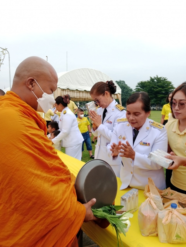 โครงการจัดงานวันเฉลิมพระชนมพรรษาพระบาทสมเด็จพระเจ้าอยู่หัว 28 กรกฎาคม 2567