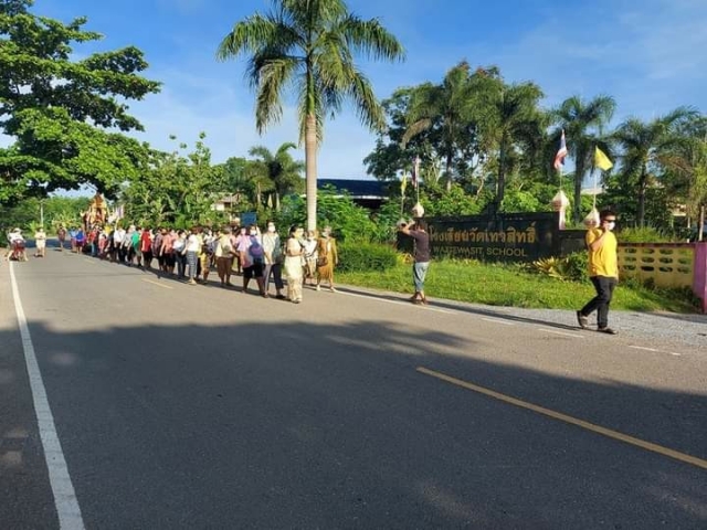 กิจกรรมชักพระบุษบก 2565
