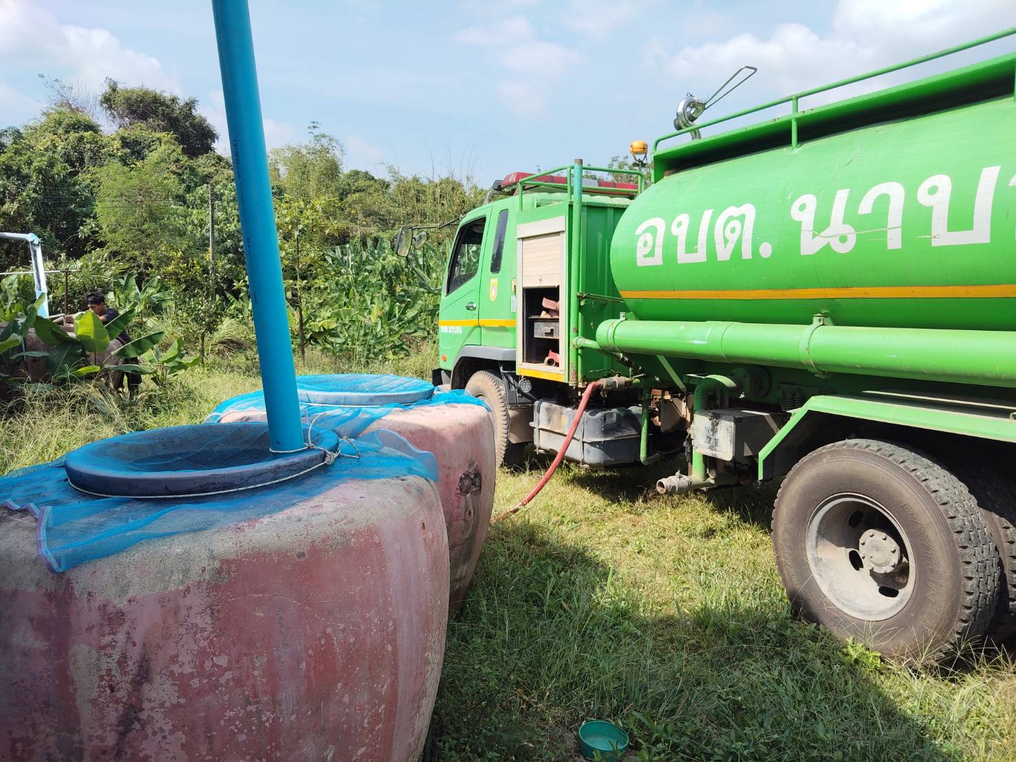 องค์การบริหารส่วนตำบลนาบอน  ลงพื้นที่ดำเนินการในพื้นที่รับผิดชอบ ดังนี้